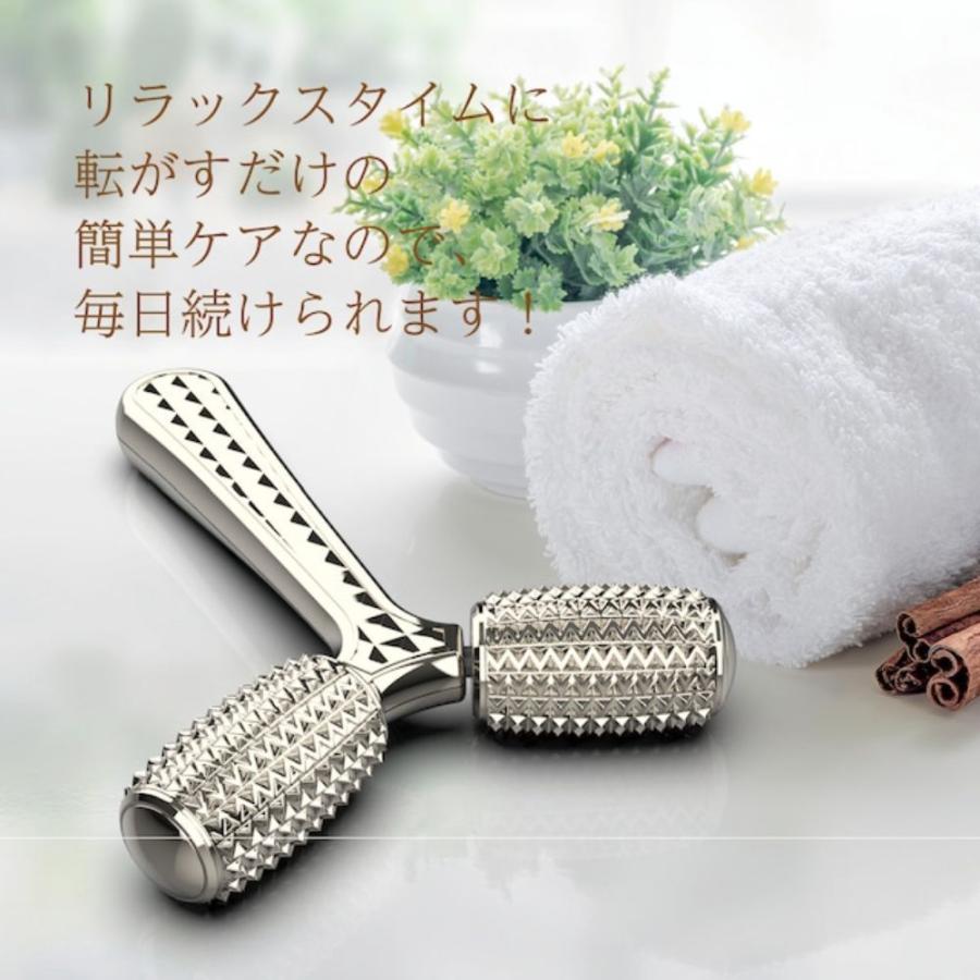 アウトレット パッケージ破損品]美顔器 ローラー 安い Cellsh