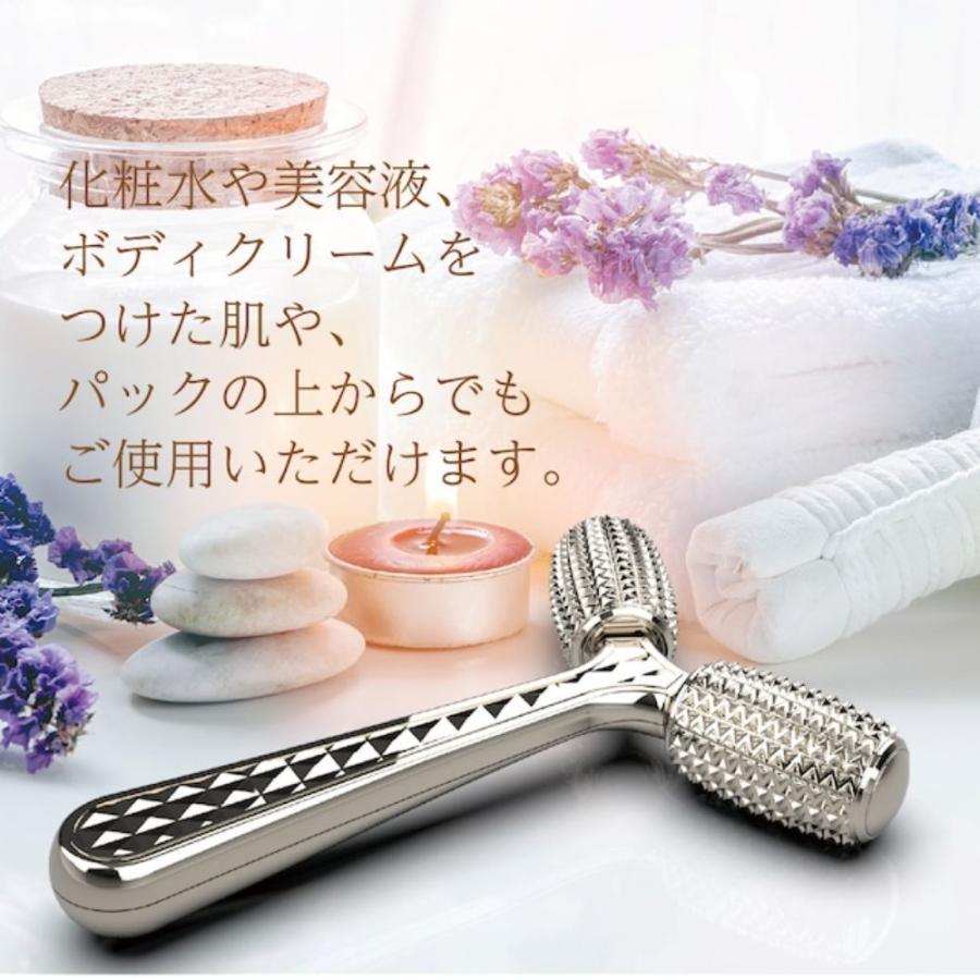 アウトレット パッケージ破損品]美顔器 ローラー 安い Cellsh