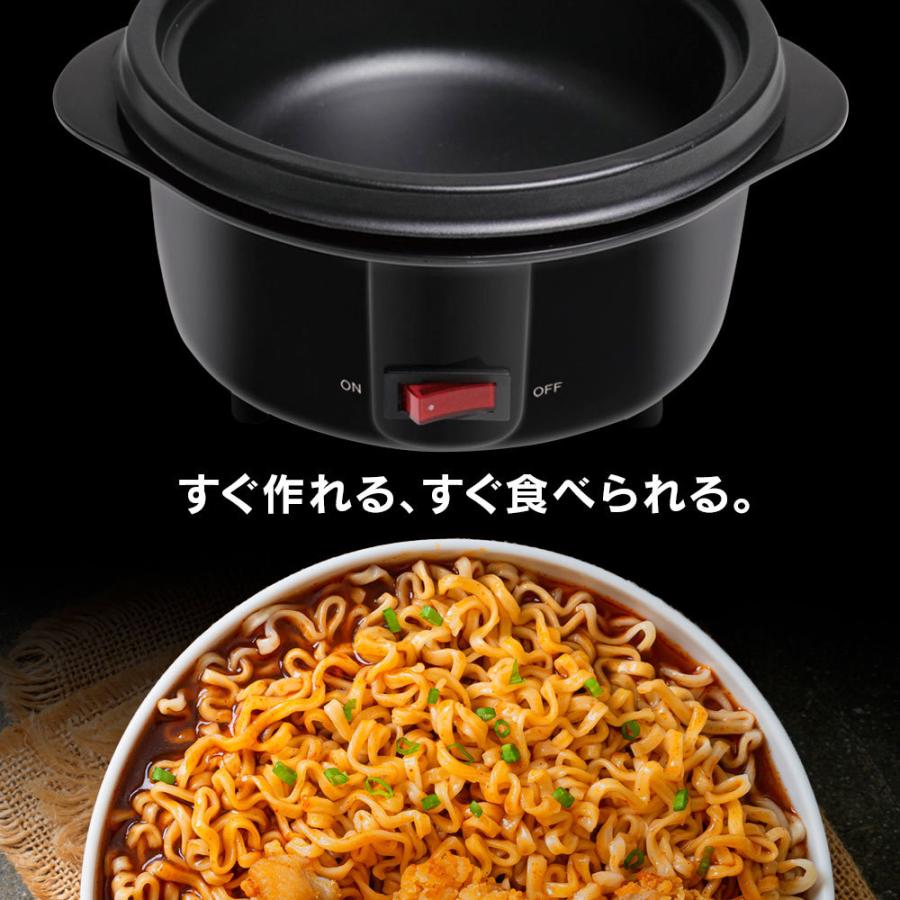 誠実 ラーメン鍋 一人用 電気 Lithon ラーメンメーカー Kdpc 002 電気鍋 簡単 インスタントラーメン 手軽 フッ素加工 ヌードルメーカー Aynaelda Com