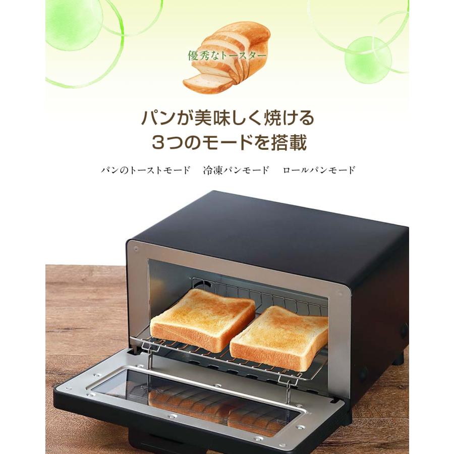 D-STYLIST 焼き芋メーカー 焼き芋機 家庭用 電気 超蜜やきいも D-STYLIST 焼き芋メーカー 焼き芋機 家庭用 電気 超蜜やきいも