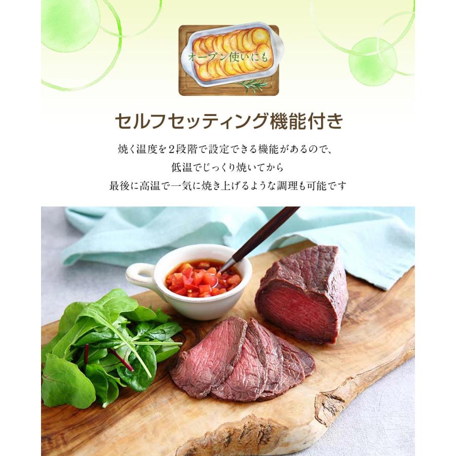 D-STYLIST 焼き芋メーカー 焼き芋機 家庭用 電気 超蜜やきいも D-STYLIST 焼き芋メーカー 焼き芋機 家庭用 電気 超蜜やきいも