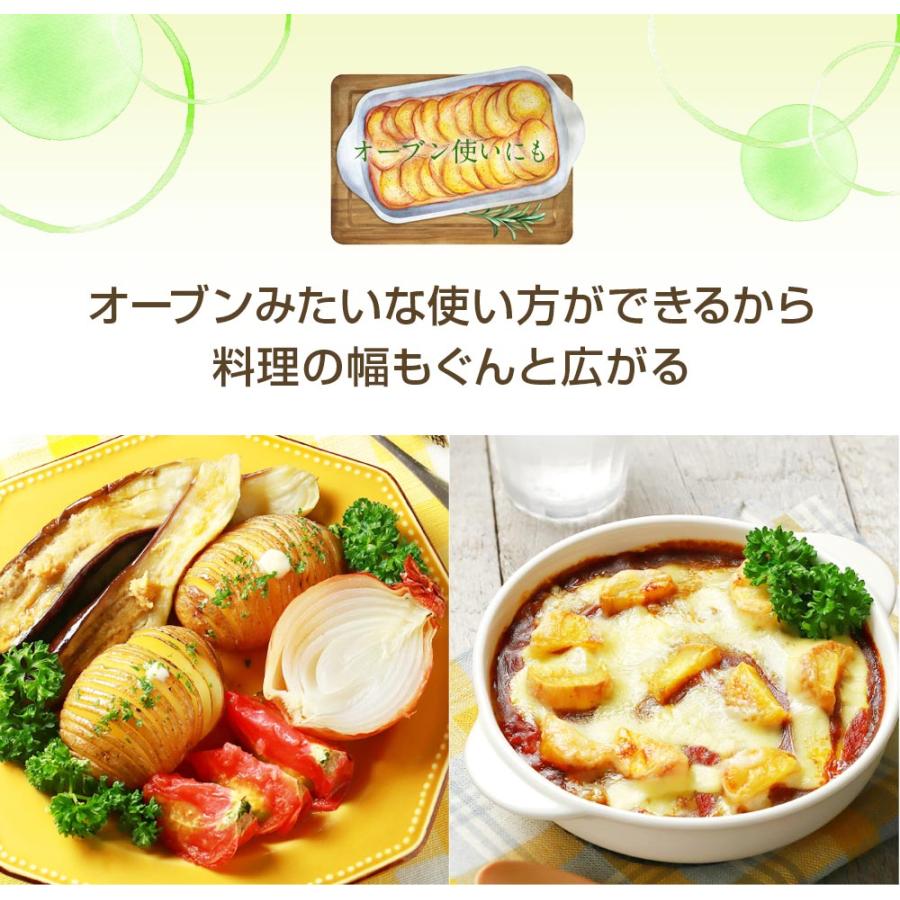 D-STYLIST 焼き芋メーカー 焼き芋機 家庭用 電気 超蜜やきいも D-STYLIST 焼き芋メーカー 焼き芋機 家庭用 電気 超蜜やきいも