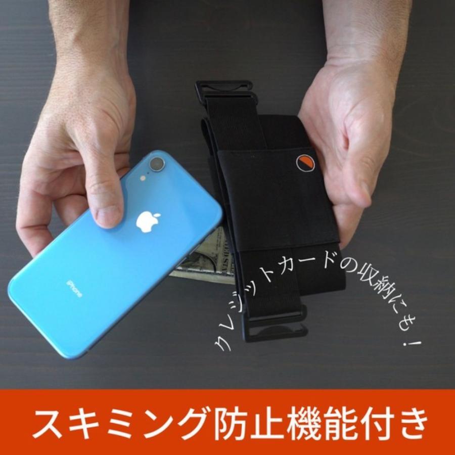 薄型ラウンドポーチ(Dカン付き) 薄型ラウンドポーチ(Dカン付き)