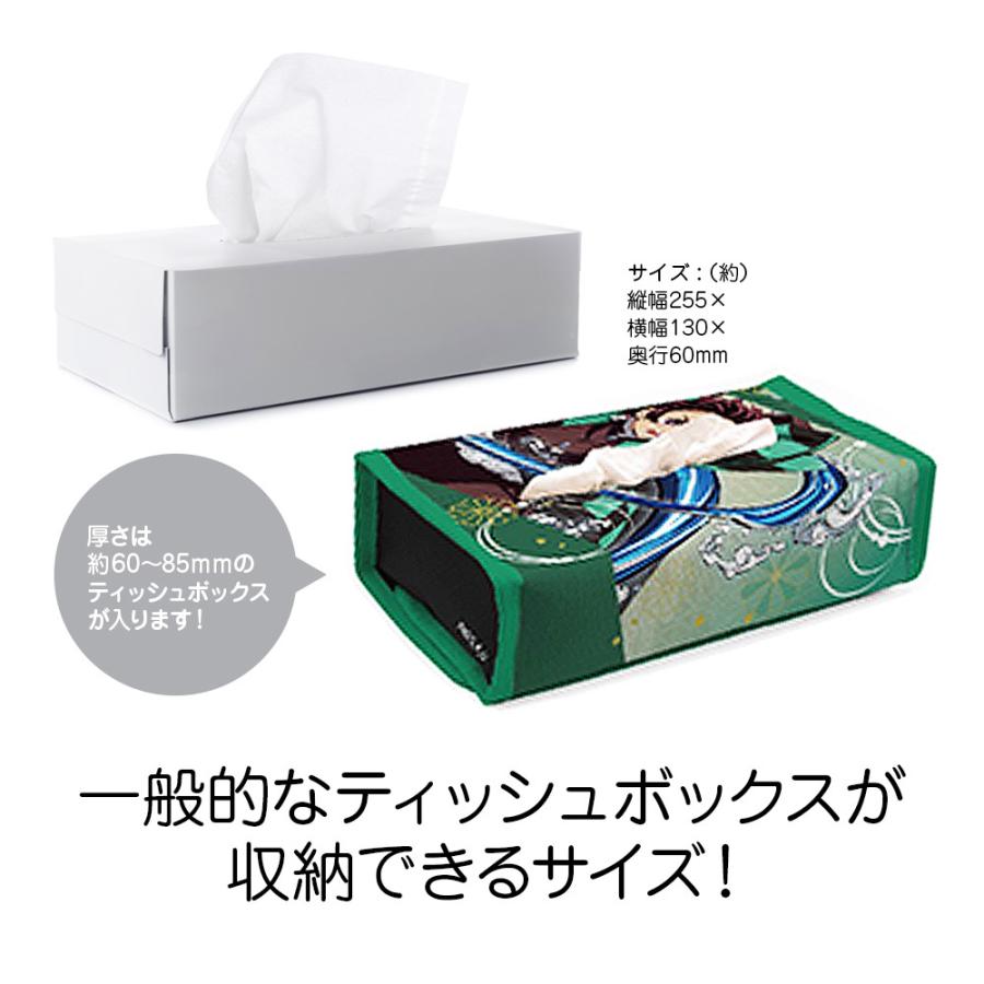 鬼滅の刃 きめつのやいば グッズ 公式 3種類から選べる