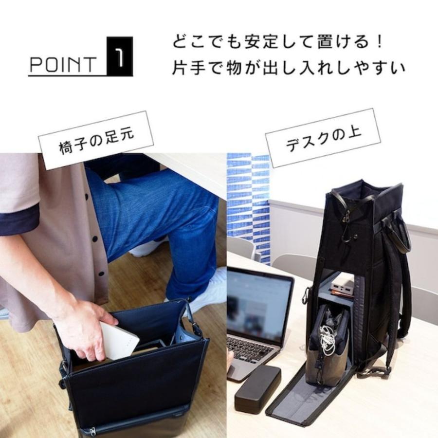 ユウボク東京 デイズリュック16 16インチノートPC対応バック ユウボク東京 デイズリュック16 16インチノートPC対応バック