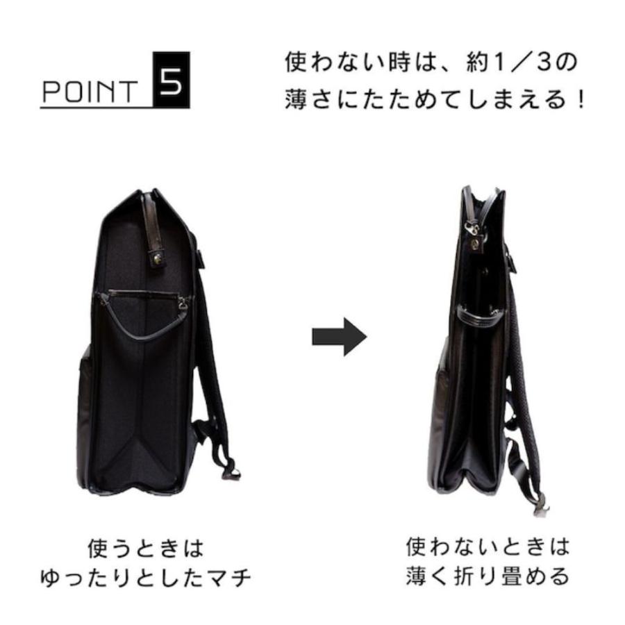 ユウボク東京 デイズリュック16 16インチノートPC対応バック ユウボク東京 デイズリュック16 16インチノートPC対応バック