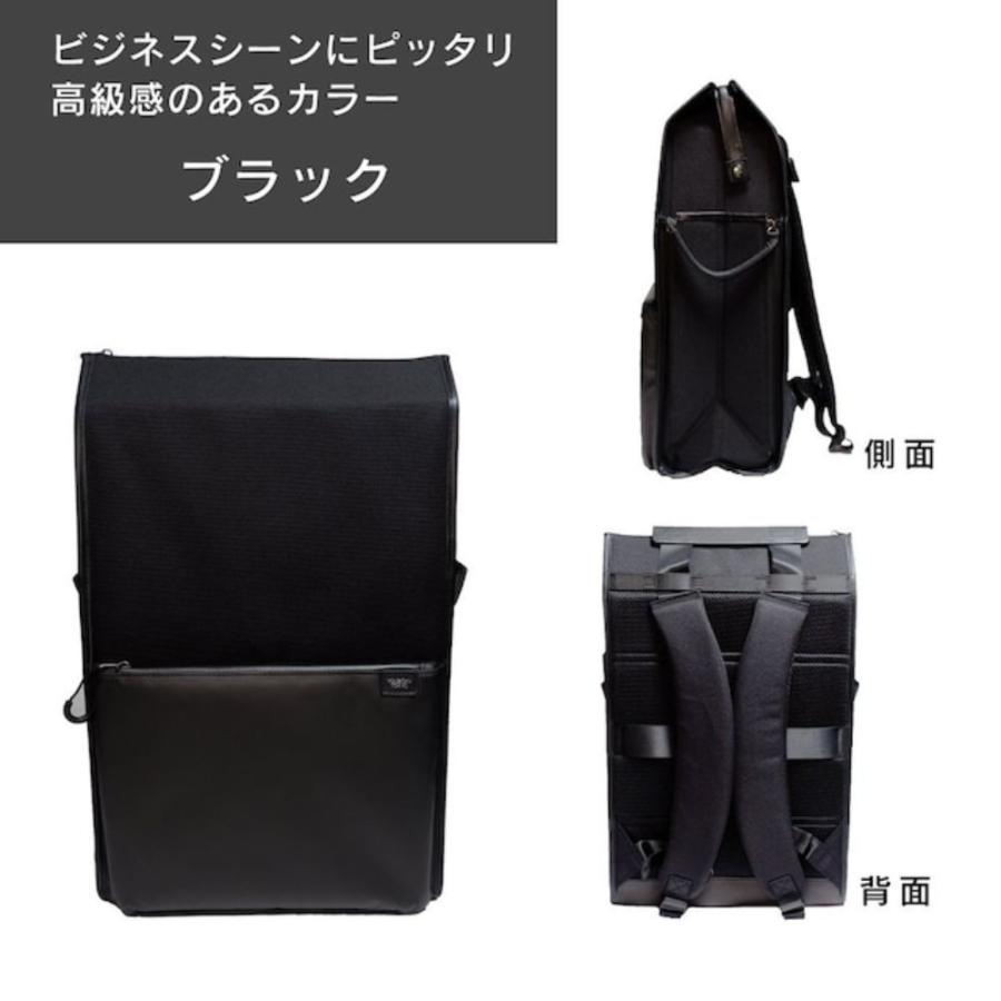 ユウボク東京 デイズリュック16 16インチノートPC対応バック ユウボク東京 デイズリュック16 16インチノートPC対応バック