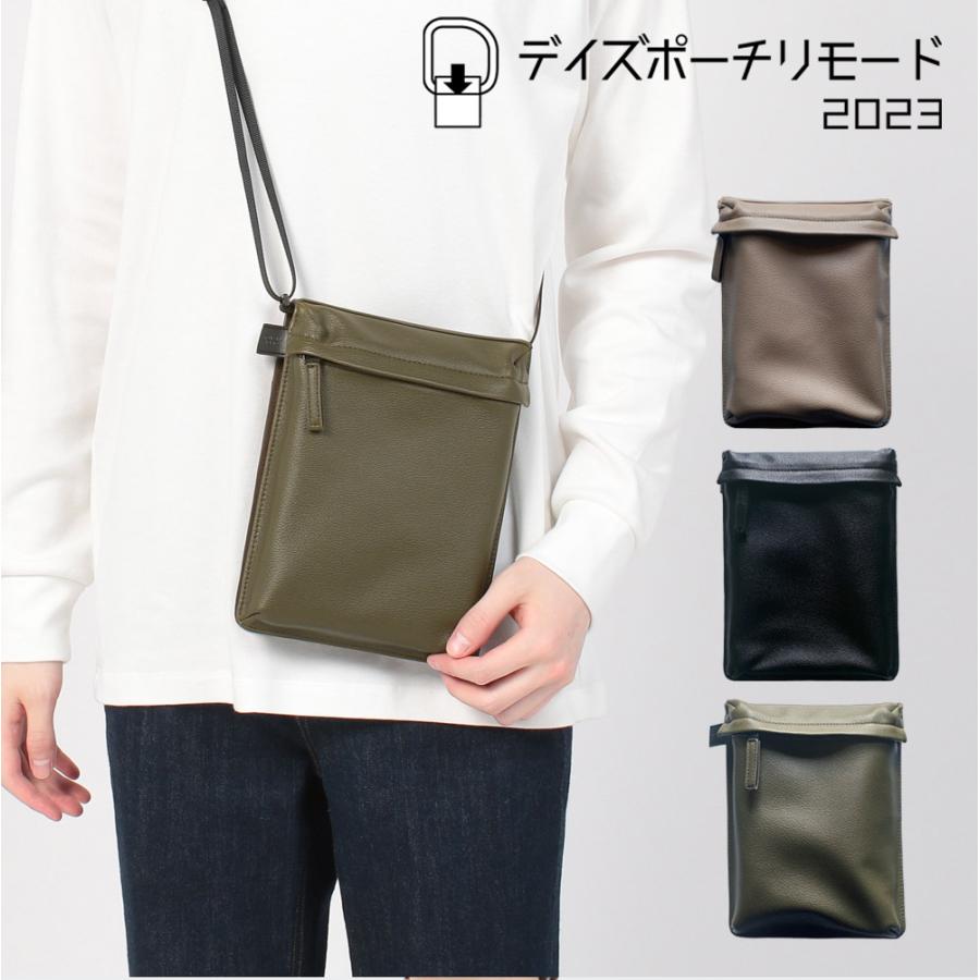 ユウボク東京 ショルダーポーチ デイズポーチ リモード 2023
