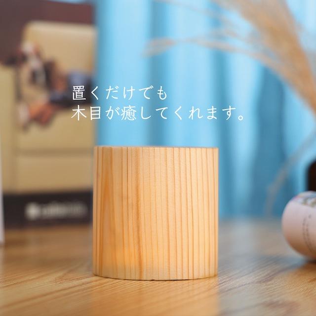 ナチュラルウッドランプ 