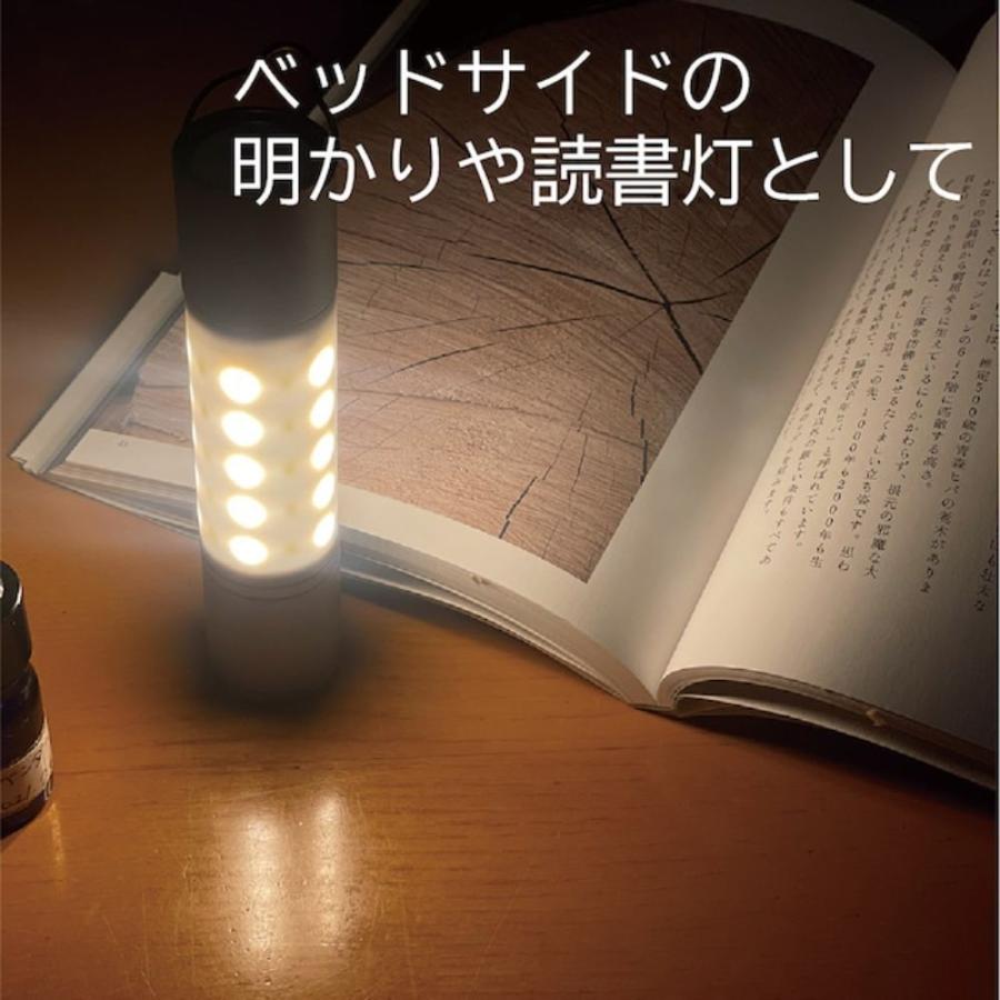 ランタン LED おしゃれ 充電式 USB 2WAY 小さい 手のひらサイズ 防災