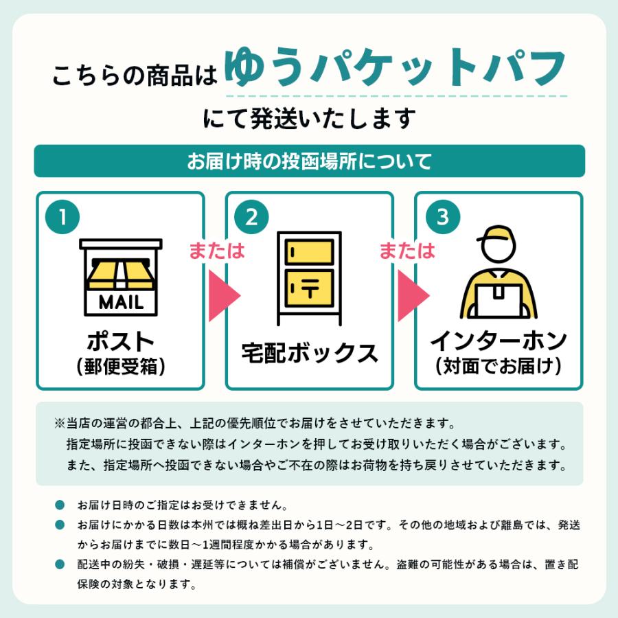 YELL ガチャ ガチャガチャ コンプリート 猫 ネコ 動物 合掌 フィギュア