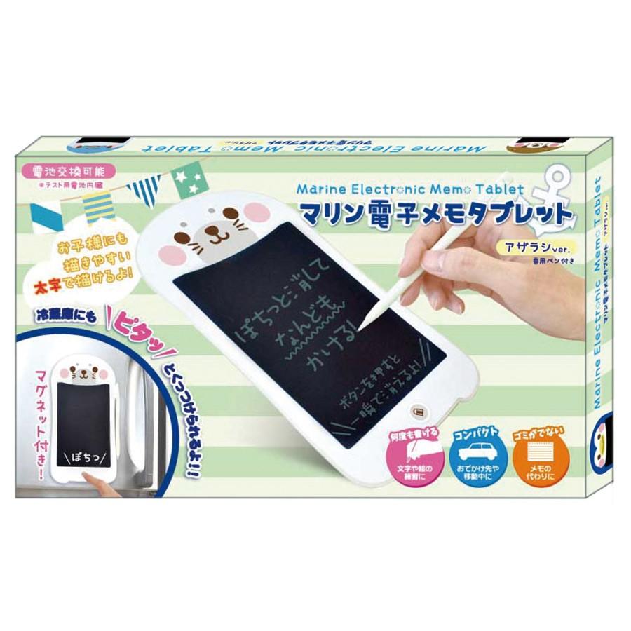 市場 3-6歳の女の子男の子のためのおもちゃ LCDライティングタブレット10インチ電子メモパッド