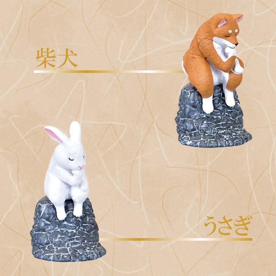 ガチャ ガチャガチャ 動物 フィギュア 全5種類 フルセット 考えてる風 ゴリラ 三毛猫 柴犬 うさぎ ぶた Vt Zc Set いただきプラザ Yahoo 店 通販 Yahoo ショッピング