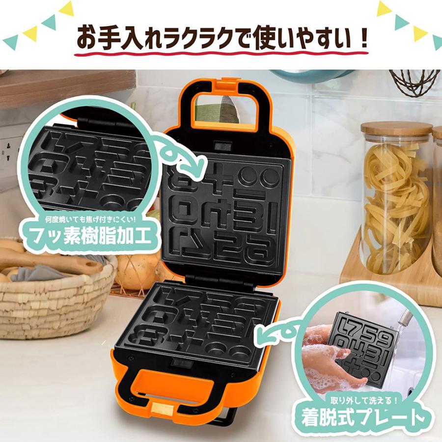 ピーナッツクラブ カステラメーカー ベビーカステラメーカー ピーナッツクラブ カステラメーカー ベビーカステラメーカー