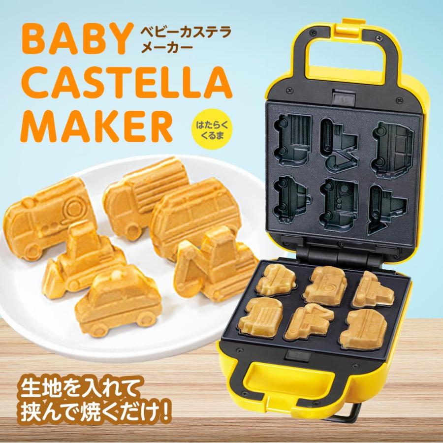 ピーナッツクラブ カステラメーカー ベビーカステラメーカー ピーナッツクラブ カステラメーカー ベビーカステラメーカー