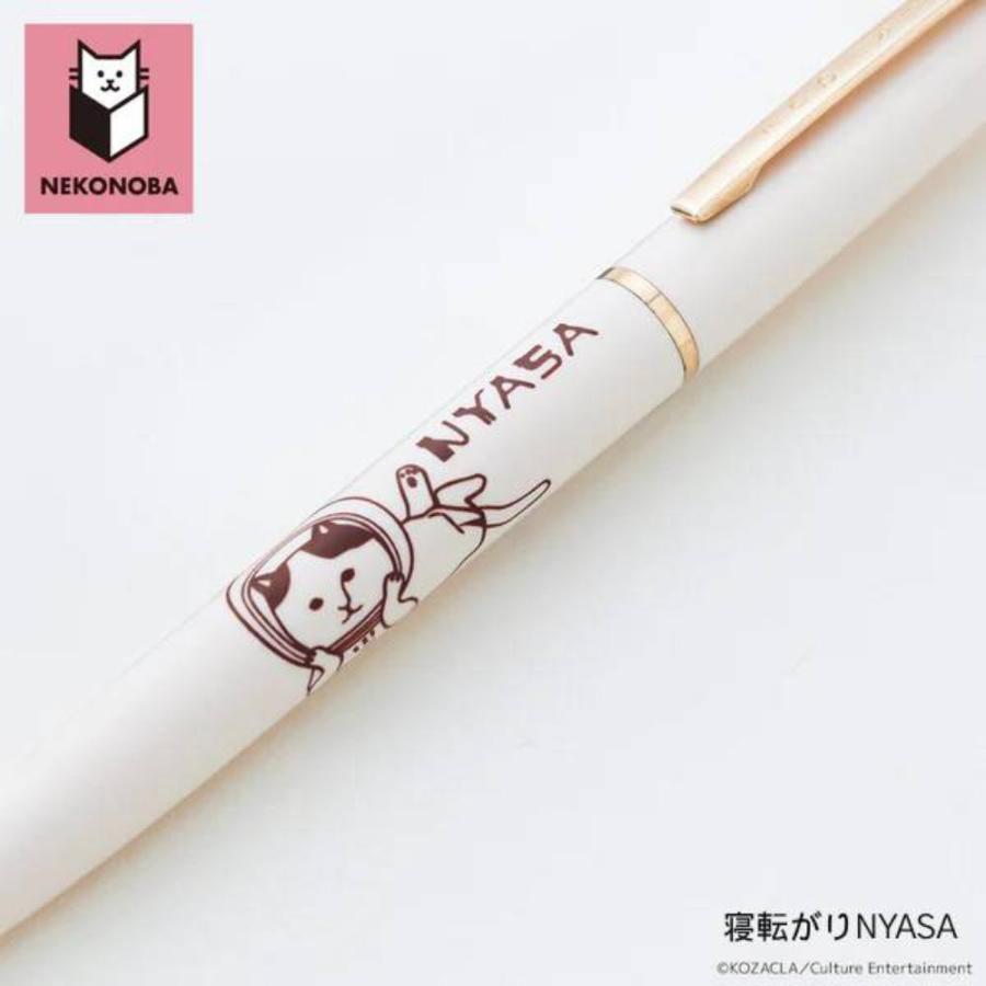 ボールペン キャラクター 猫 ネコ 動物 かわいい 可愛い