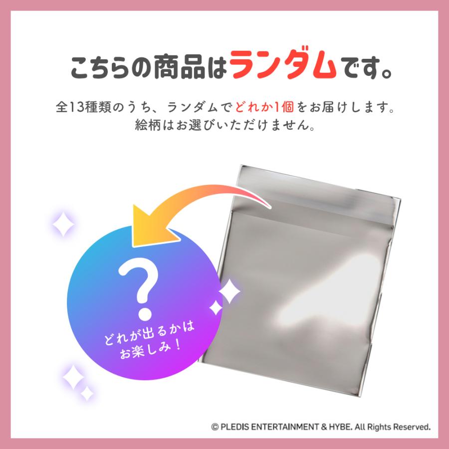 PetiTEEN　まじかる百貨店　缶バッジ　ホシ　22点 PetiTEEN まじかる百貨店缶バッジ（ブラインド） BOX 全13種