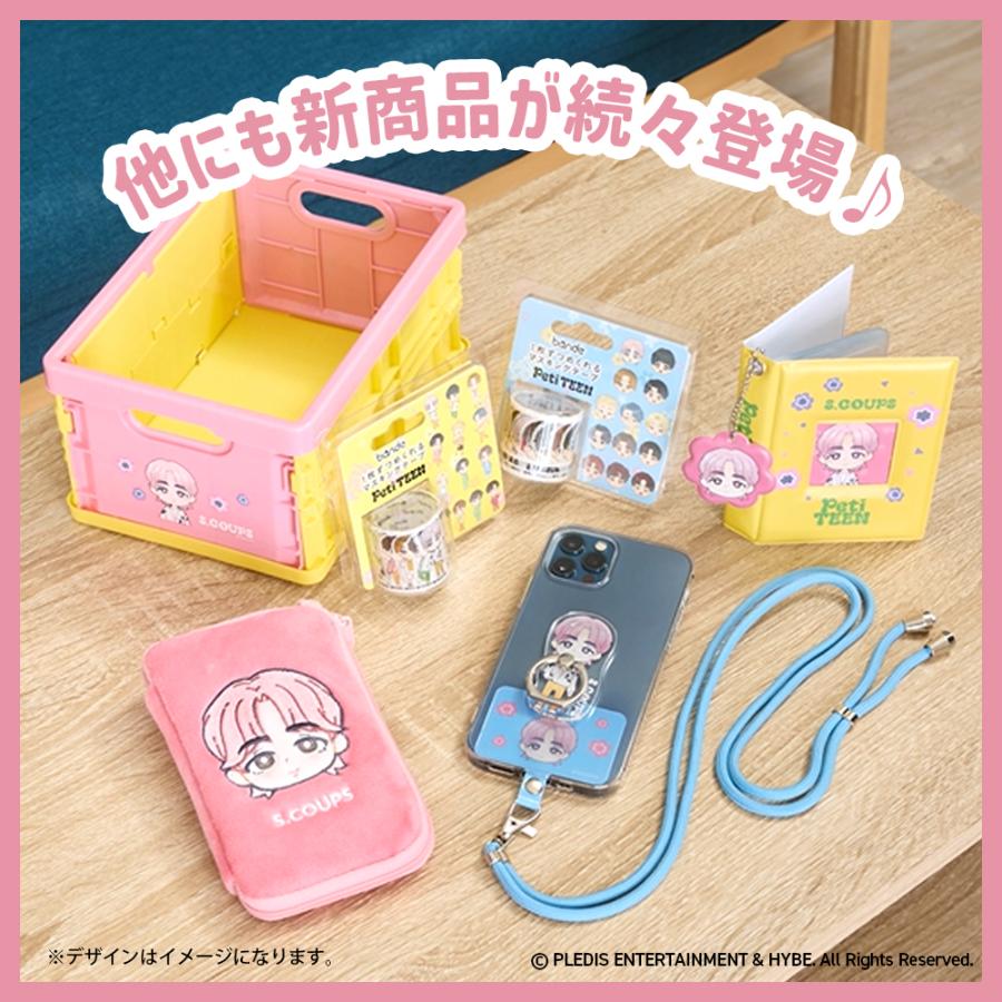 PetiTEEN 推守アクスタポーチ 13種 : いただきプラザ Yahoo!店 PetiTEEN 推守アクスタポーチ 13種 : いただきプラザ Yahoo!店