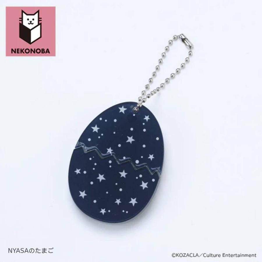 アクリル キーホルダー 猫 ねこ キャラクター NEKONOBA パカッ