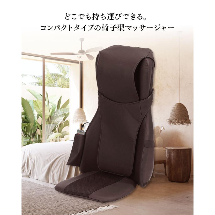 おしゃれ リクライニング 骨盤 マッサージチェア 送料無料 代引き不可 ファミリー Fdc 500 Iv B キャラコ バニラ ブラックcalaco マッサージチェア 健康家電 Www Solidarite Numerique Fr