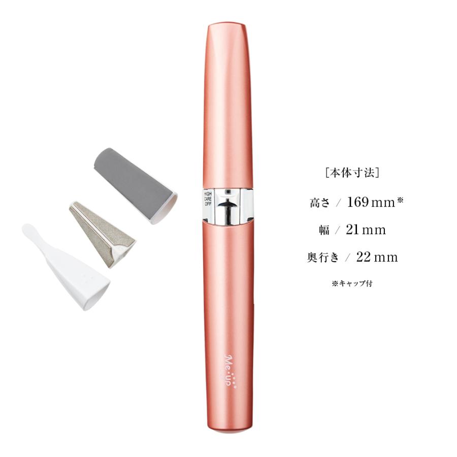 テスコム（TESCOM） ネイルケアセット 電動 爪磨き 爪研ぎ ジェルオフ