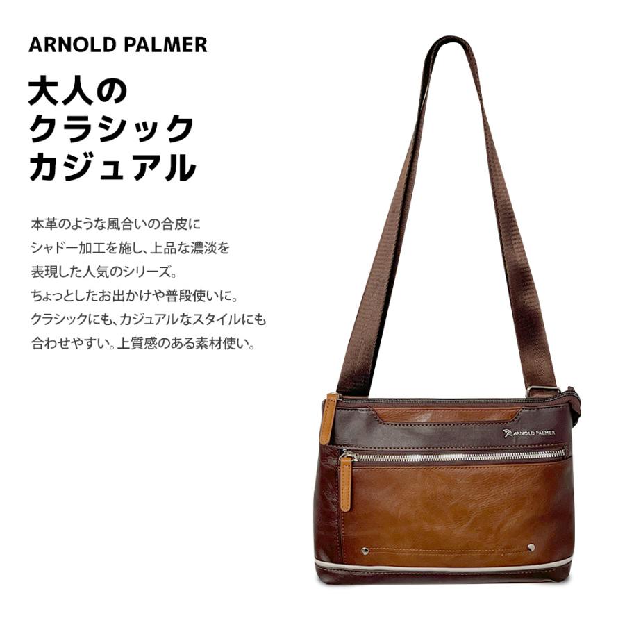 Arnold Palmer（アーノルドパーマー） ショルダーバッグ メンズ