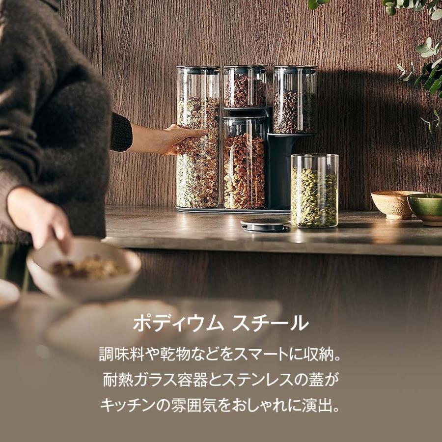 Joseph Joseph（ジョセフジョセフ） 保存容器 ガラス 密閉 おしゃれ