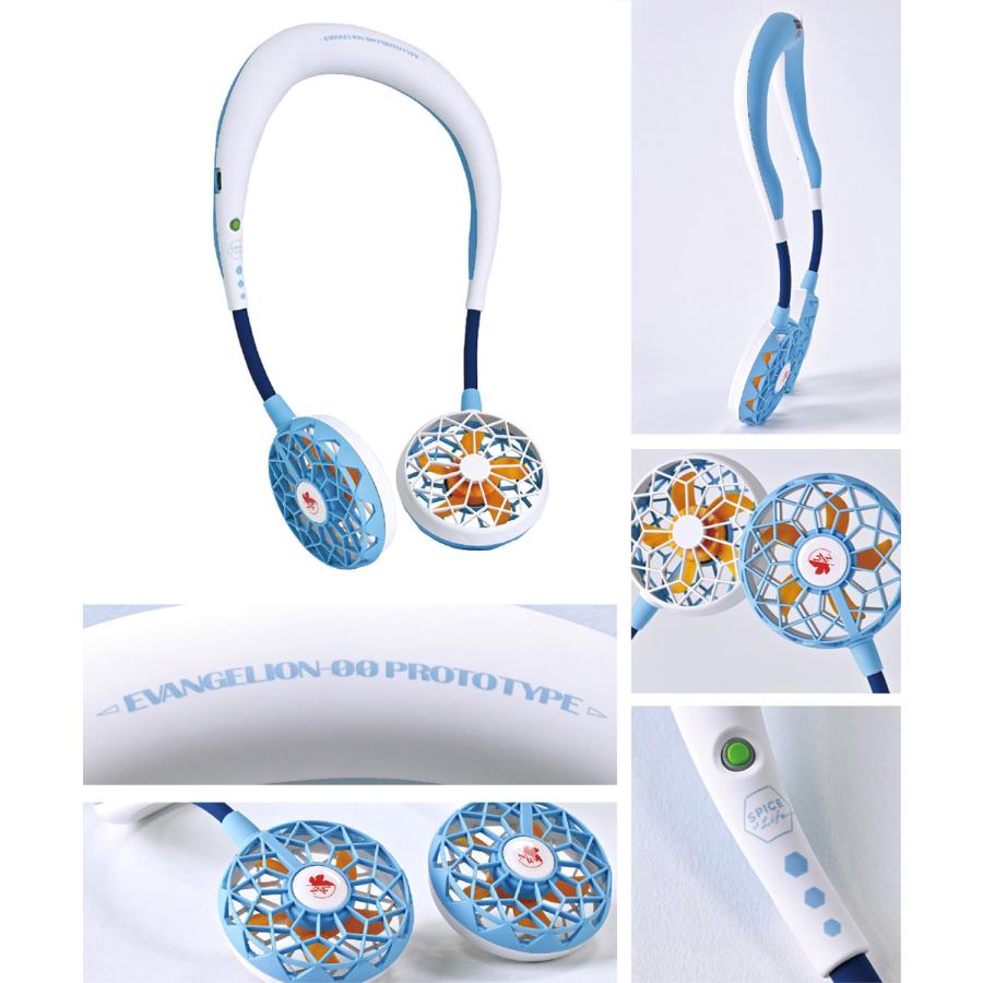 首かけ扇風機 軽量 静音 スパイス ダブルファンver.2.0