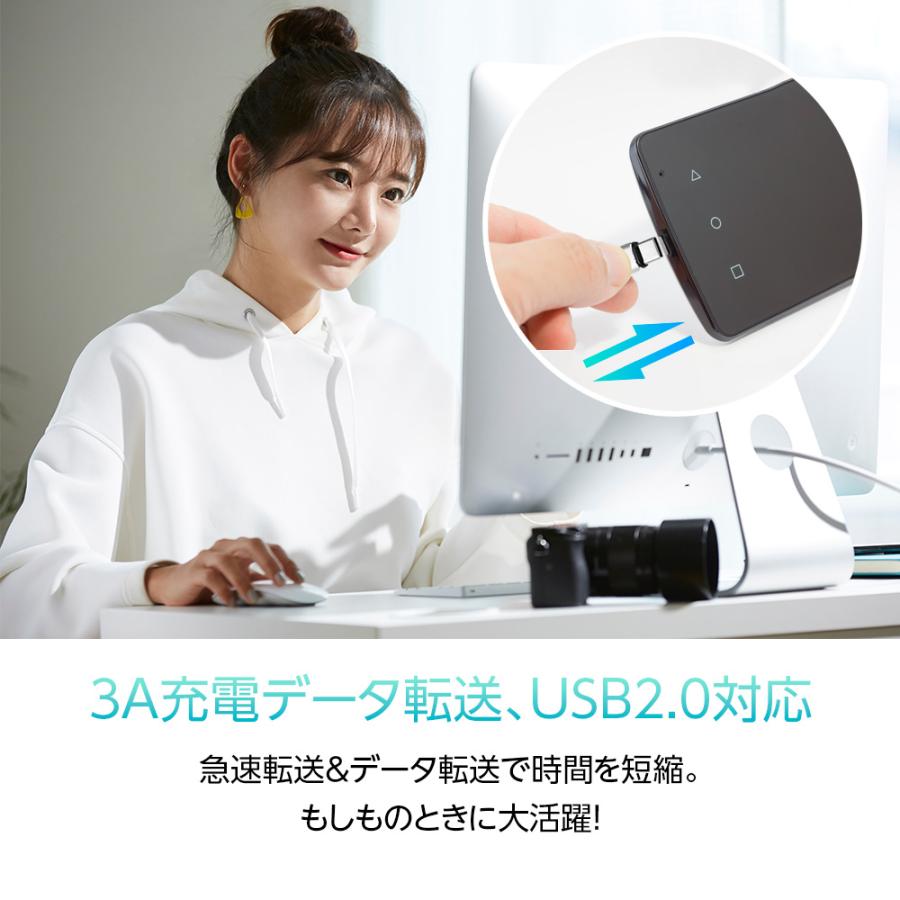 充電ケーブル type-c 急速 1m 3本セット USB-Type-C タイプCケーブル 3A対応 Android 急速充電 TYPE-Cケーブル E-TC-6 | ブランド登録なし | 04