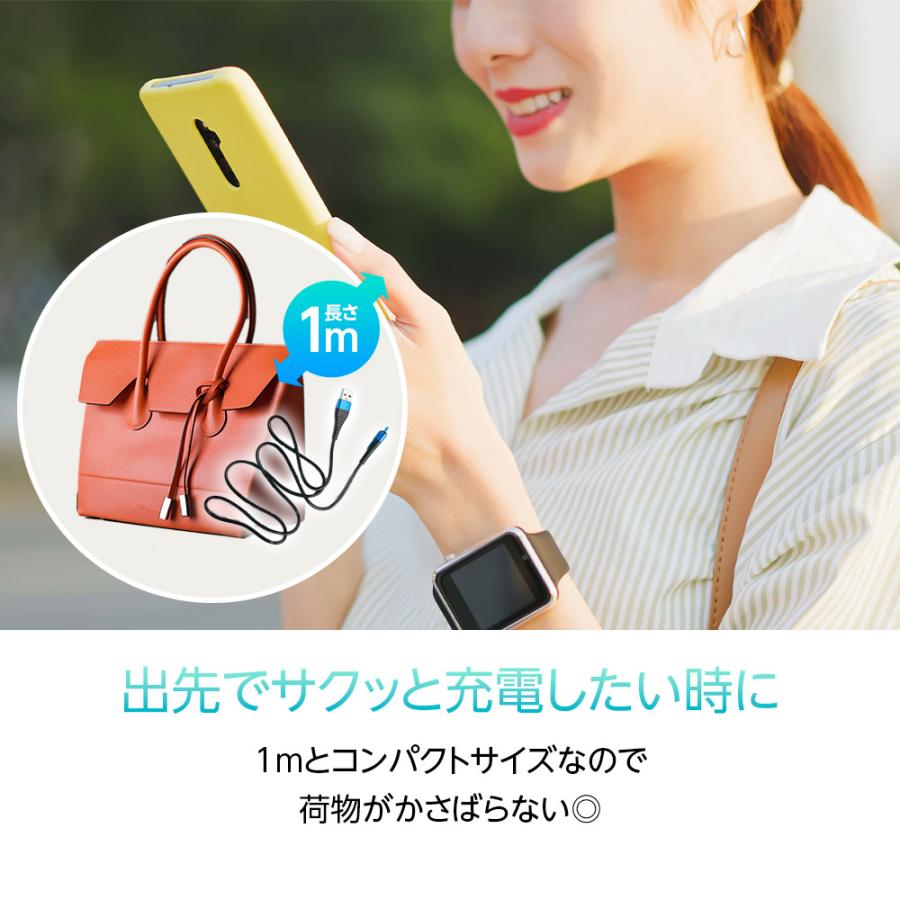 充電ケーブル type-c 急速 1m 3本セット USB-Type-C タイプCケーブル 3A対応 Android 急速充電 TYPE-Cケーブル E-TC-6 | ブランド登録なし | 05