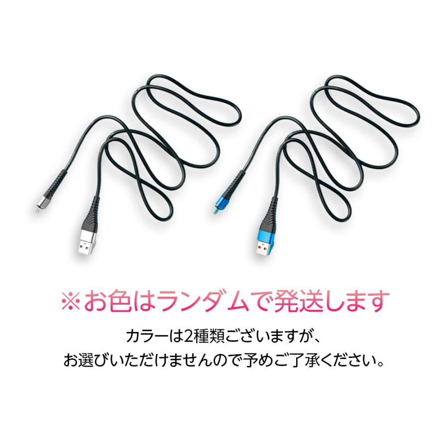 充電ケーブル type-c 急速 1m 単品1本 USB-Type-C タイプCケーブル 3A対応 Android 急速充電 TYPE-Cケーブル E-TC-6 | ブランド登録なし | 06