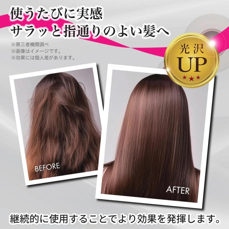 くし コーム 櫛 クロムメッキ仕様 静電気抑制 摩擦軽減 髪の光沢UP