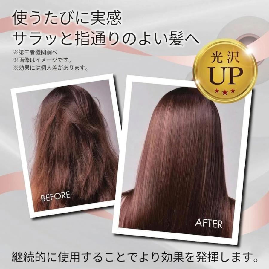 くし コーム 櫛 クロムメッキ仕様 静電気抑制 摩擦軽減 髪の光沢UP