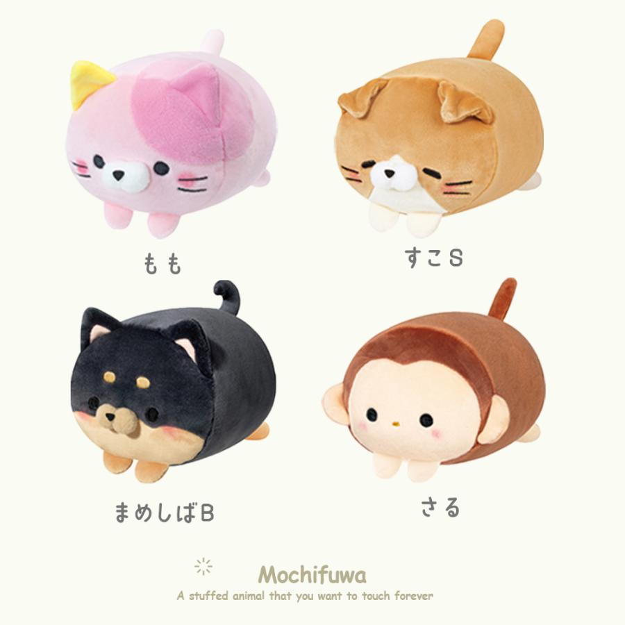 YELL ぬいぐるみ 動物 猫 ネコ もちふわ！ころころらいふ もちもち 手