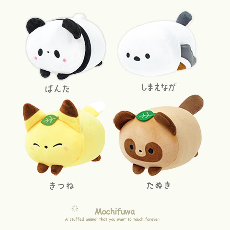 YELL ぬいぐるみ 動物 猫 ネコ もちふわ！ころころらいふ もちもち 手