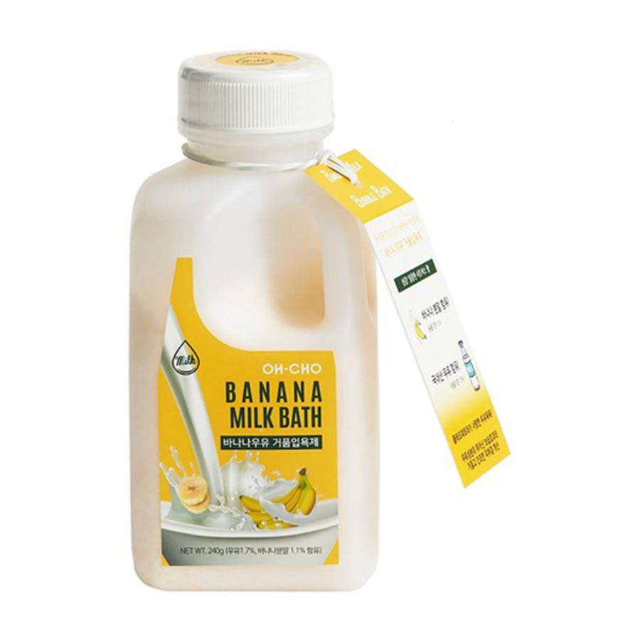 入浴剤 泡風呂 プレゼント 女性 Agent ウユバブルバス 身体に優しい処方のミルク泡の入浴料 自然由来成分配合 保湿 肌荒れ 乾燥 韓国コスメ Vt Zcmbb いただきプラザ Yahoo 店 通販 Yahoo ショッピング