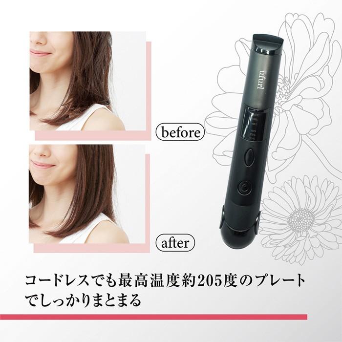 Ufurl Usb充電式コードレスヘアアイロン ヘアアイロン ストレート