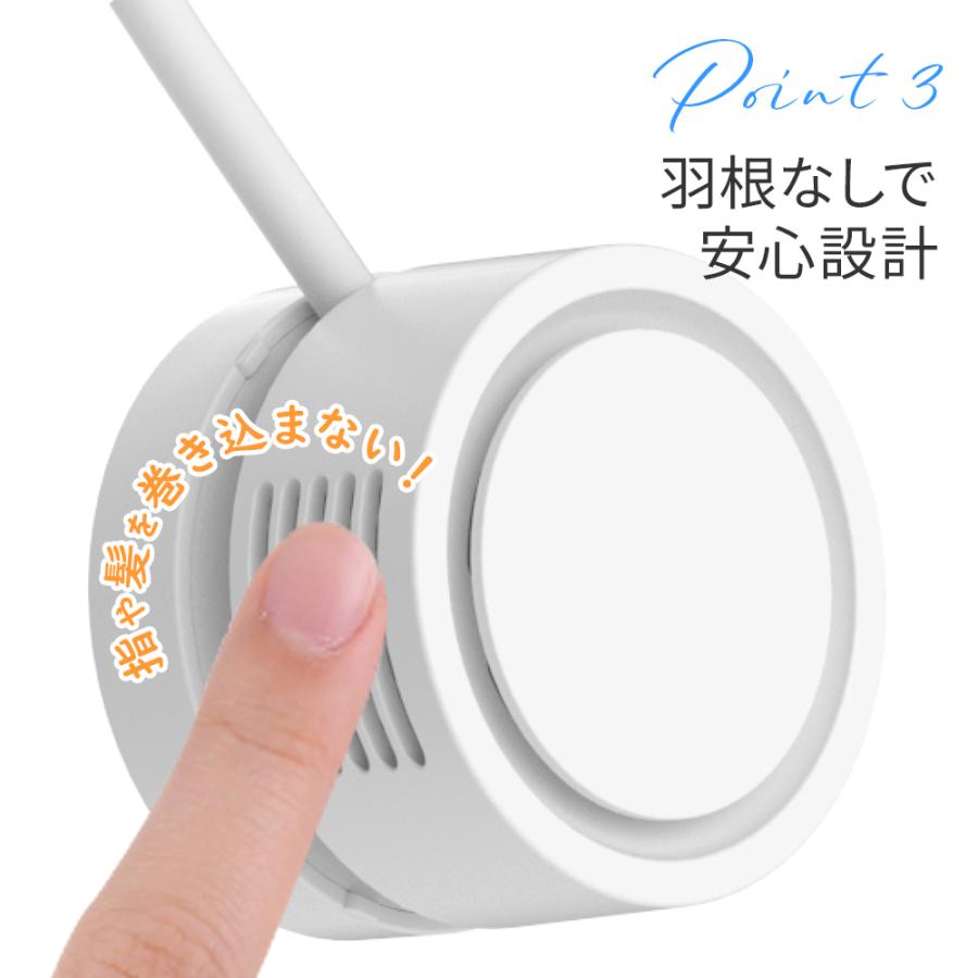 nikome 首掛け扇風機 ネッククーラー 静音 羽なし 小型 コンパクト