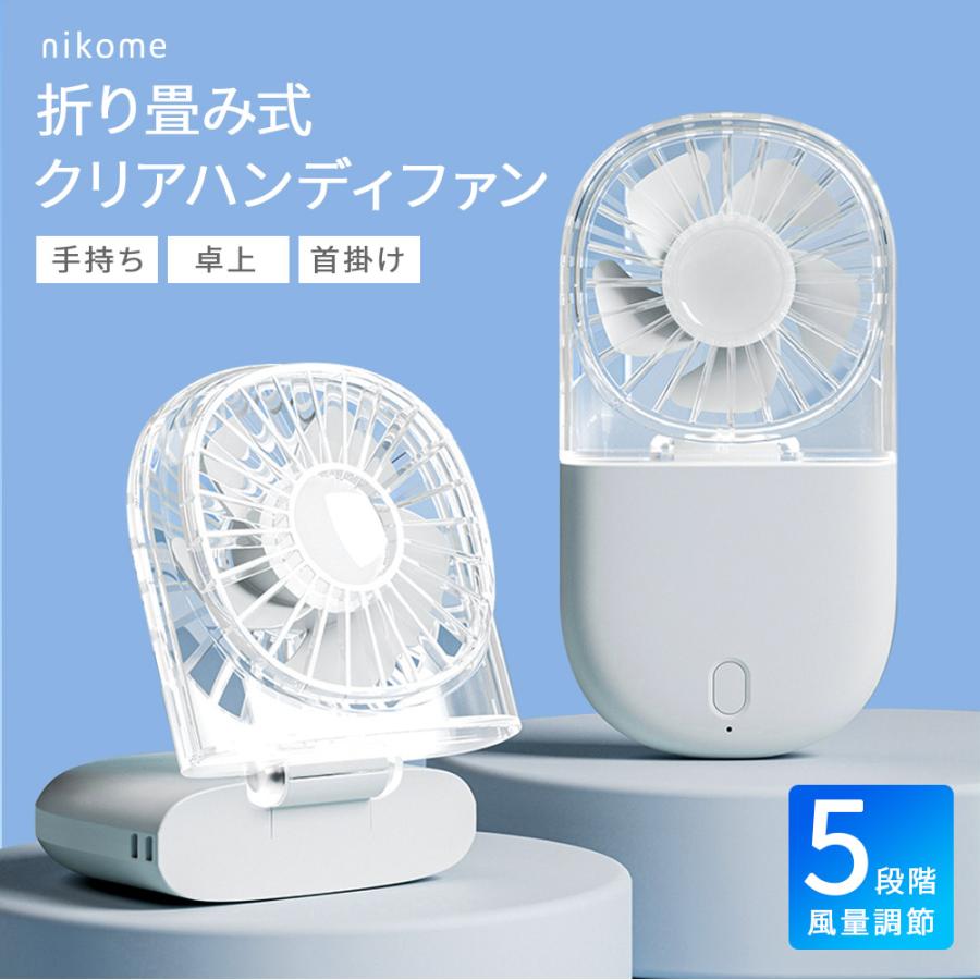 ハンソヒ ファンミ ペンミ グッズセット※残1 すみっコぐらし（Sumikkogurashi）（メンズ、レディース、キッズ