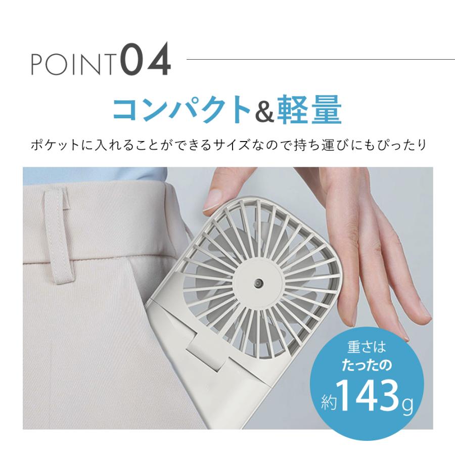 nikome 首掛け扇風機 小型 手持ち扇風機 卓上 ペルチェ 静音 USB充電