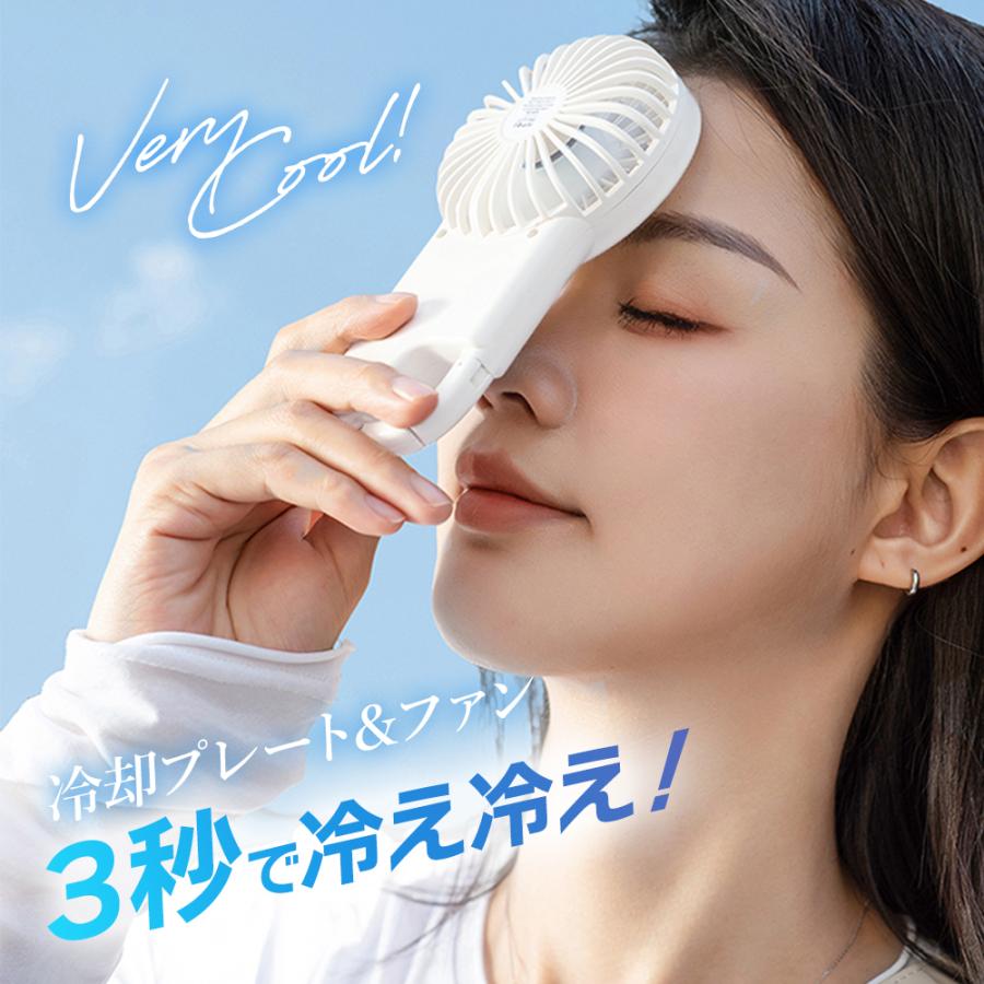 nikome 扇風機 小型 手持ち扇風機 腰掛け 静音 USB充電 熱中症 2025