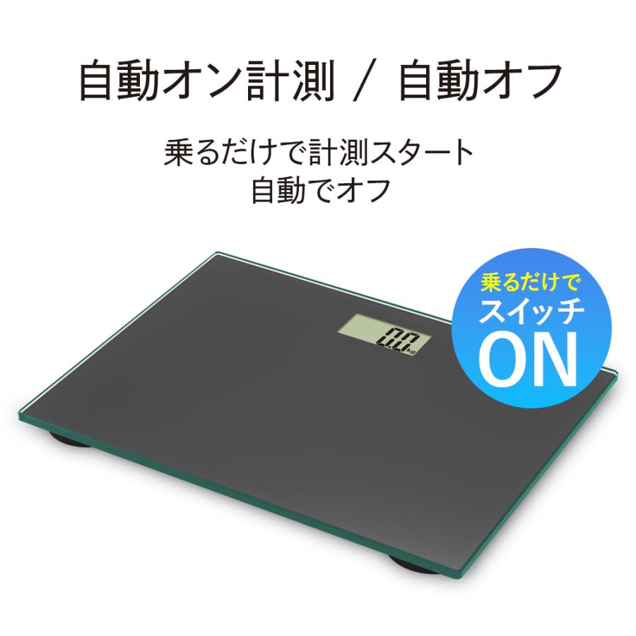 デジタル体重計 ガラス製 シンプル デジタル体重計 ホワイト [品番]08-1182｜株式会社オーム電機