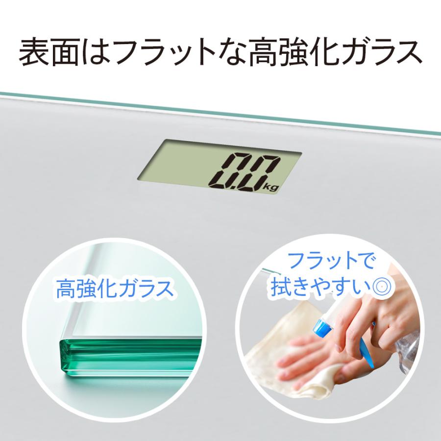 VENKIM 体重計 デジタル 電子スケール ヘルスメーター 乗るだけ自動電源 Amazon.co.jp: VENKIM 体重計 デジタル 電子スケール ヘルスメーター