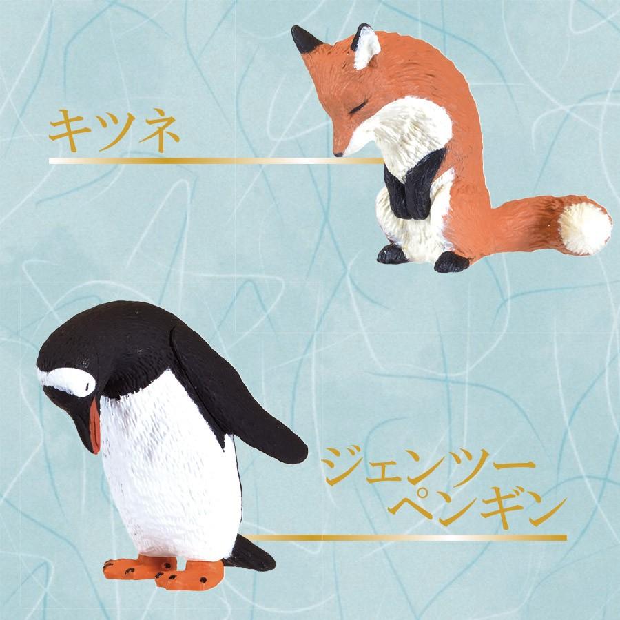 正規品スーパーsale 店内全品キャンペーン ガチャ ガチャガチャ 動物 フィギュア 全10種類 フルセット おじぎさん 1礼 2礼 Wantannas Go Id