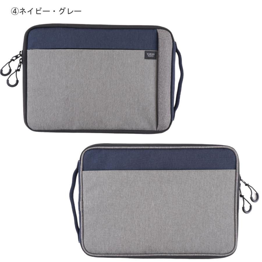 ユウボク東京 ピークラッチ 13インチ ノートPC対応 スタンド機能付き