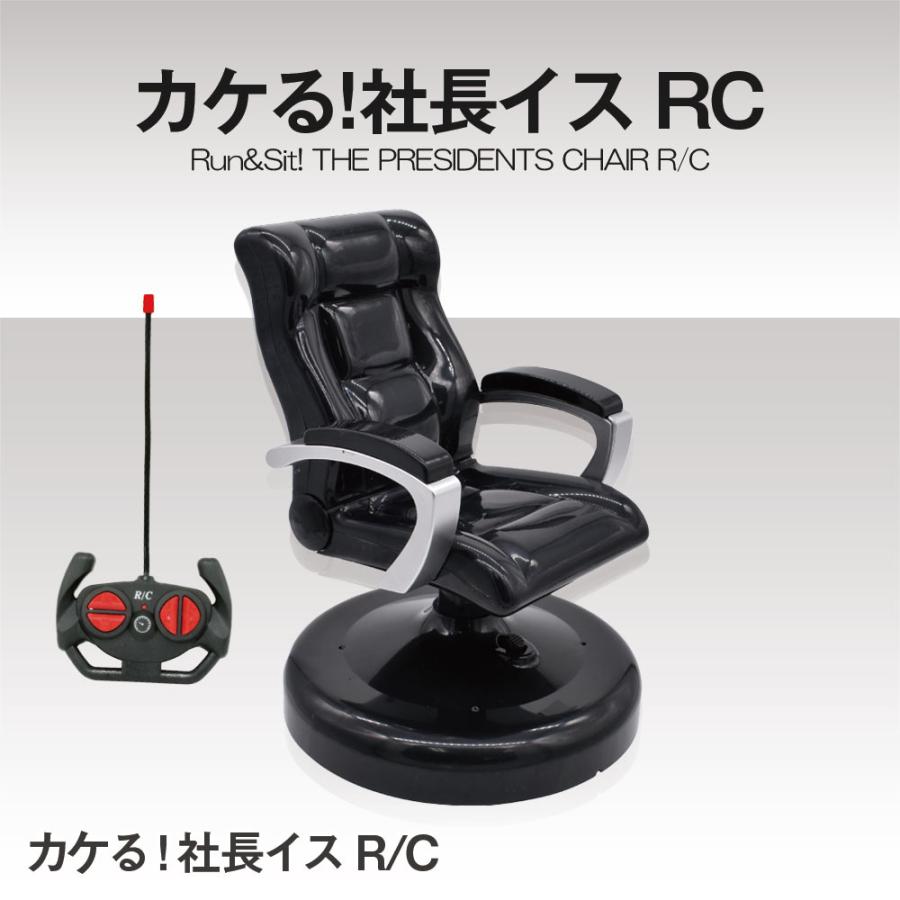 YELL(おもちゃ) 【選べる2台セット】ラジコン ラジコンカー 車 YELL(おもちゃ) 【選べる2台セット】ラジコン ラジコンカー 車