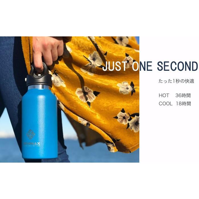 水筒 おしゃれ コンパクト Revo Max2 レボマックス 592ml 600ml ブランド 真空断熱 マイボトル アウトドア Vt Zcrebomax2 oz いただきプラザ Yahoo 店 通販 Yahoo ショッピング