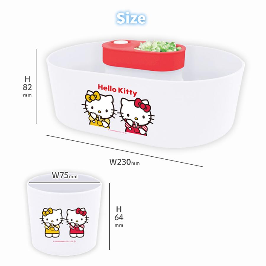 サンリオキャラクターズ 流しそうめん機 流しそうめん器 全自動タイプ
