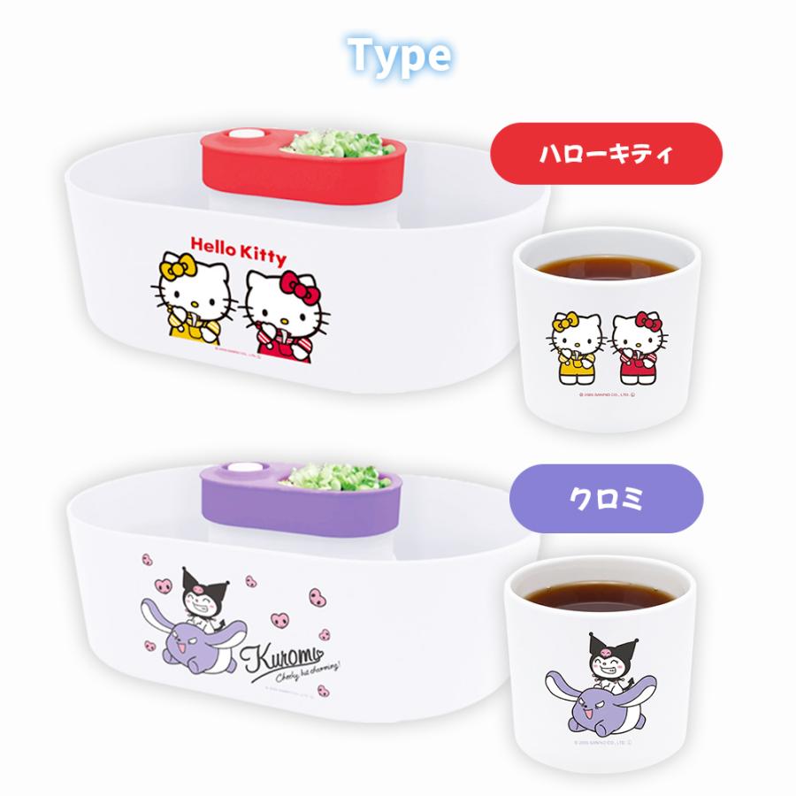 サンリオキャラクターズ 流しそうめん機 流しそうめん器 全自動タイプ