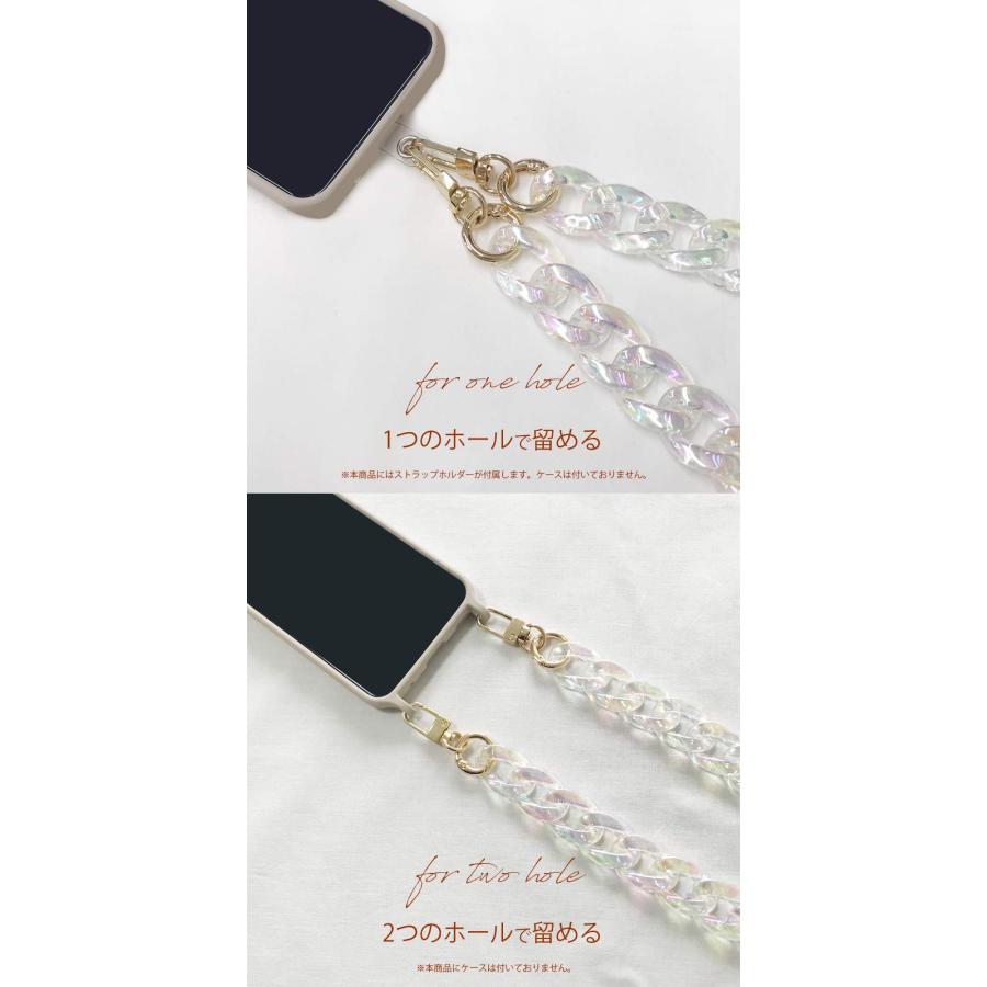 ADMJ スワロフスキークリスタル ショルダーストラップ ADMJ スワロフスキークリスタル ショルダーストラップの通販 by